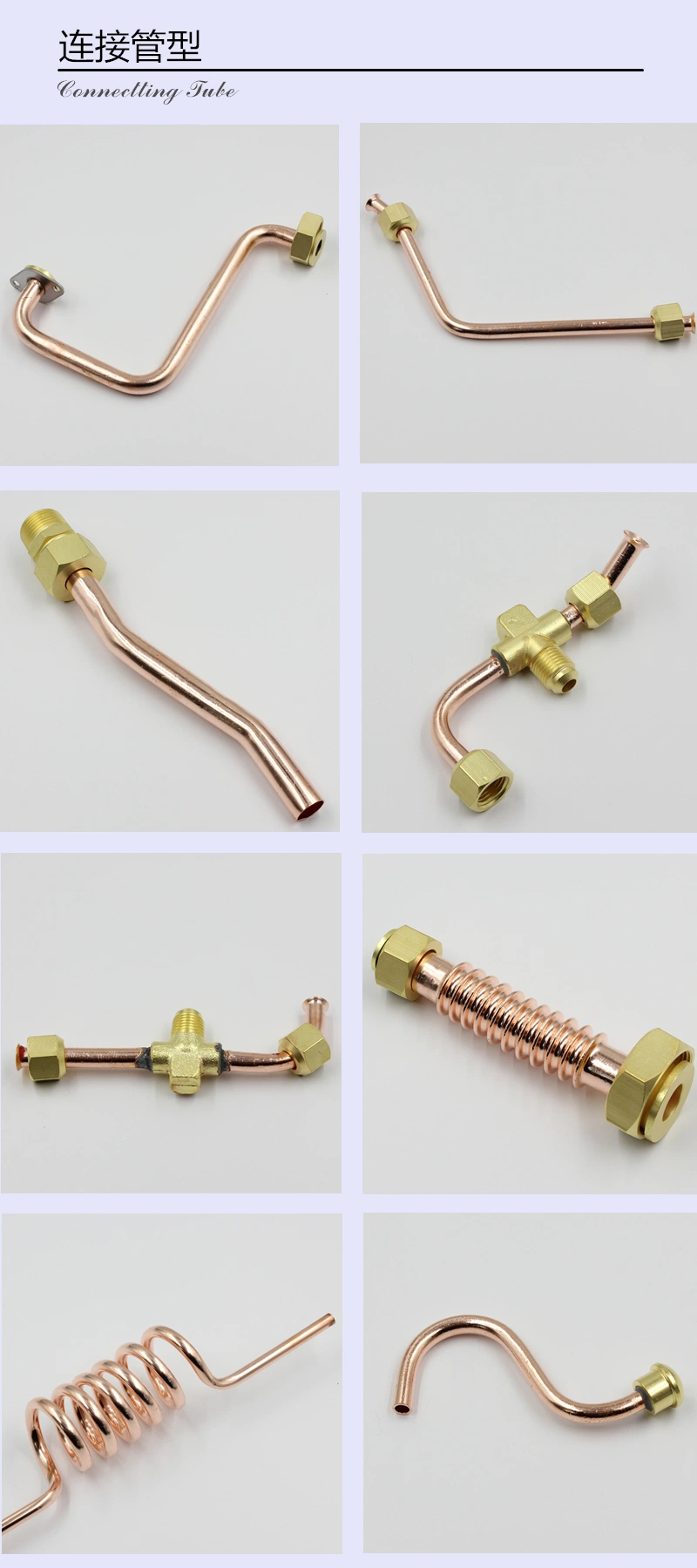 Copper Connection Pipe Facilities Heating Stove Pipeline Machine Fitting with Flared Nut